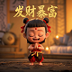哈希表的头文件